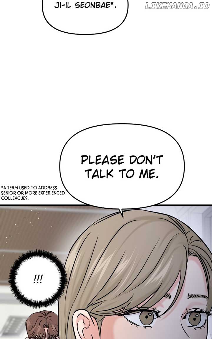 A Campus Romance, I Guess Chapter 54 - Page 114