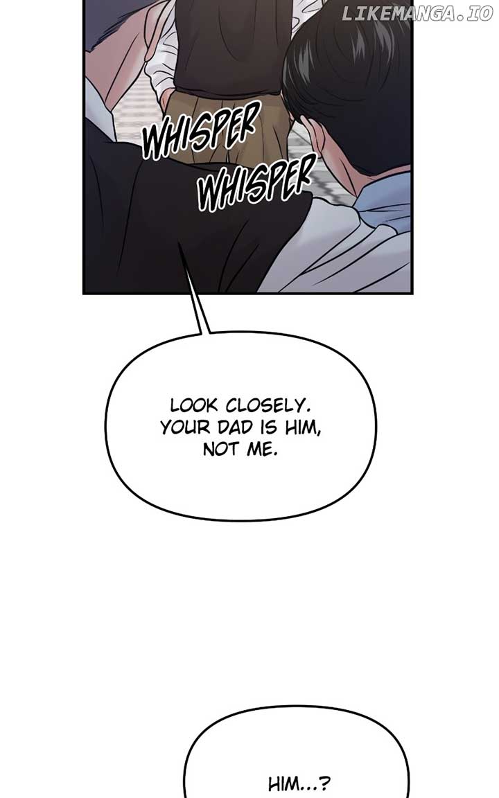 A Campus Romance, I Guess Chapter 54 - Page 12