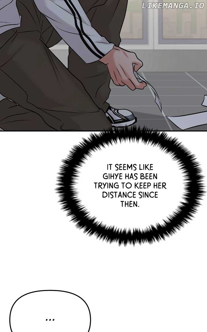 A Campus Romance, I Guess Chapter 54 - Page 120