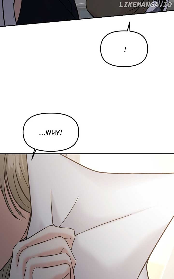 A Campus Romance, I Guess Chapter 54 - Page 129