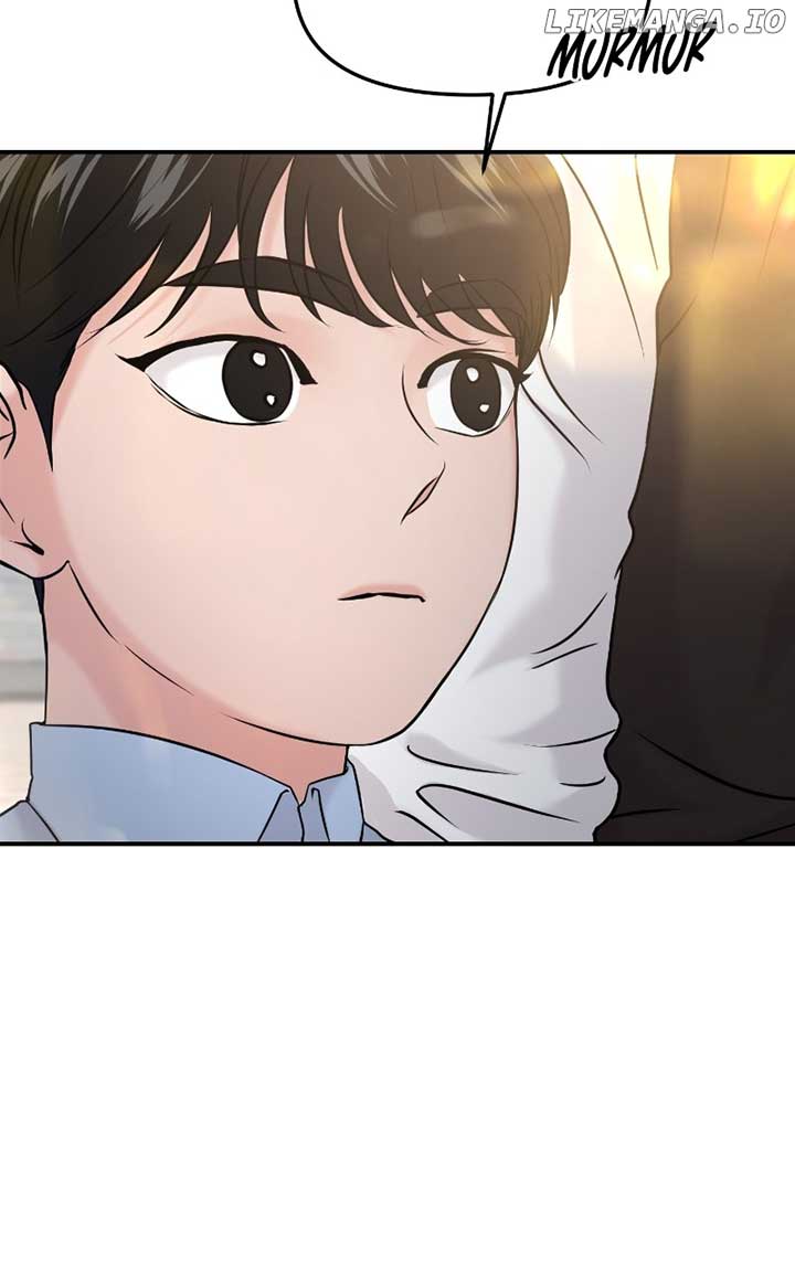 A Campus Romance, I Guess Chapter 54 - Page 13