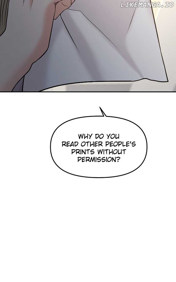 A Campus Romance, I Guess Chapter 54 - Page 130