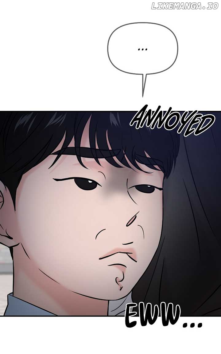 A Campus Romance, I Guess Chapter 54 - Page 14