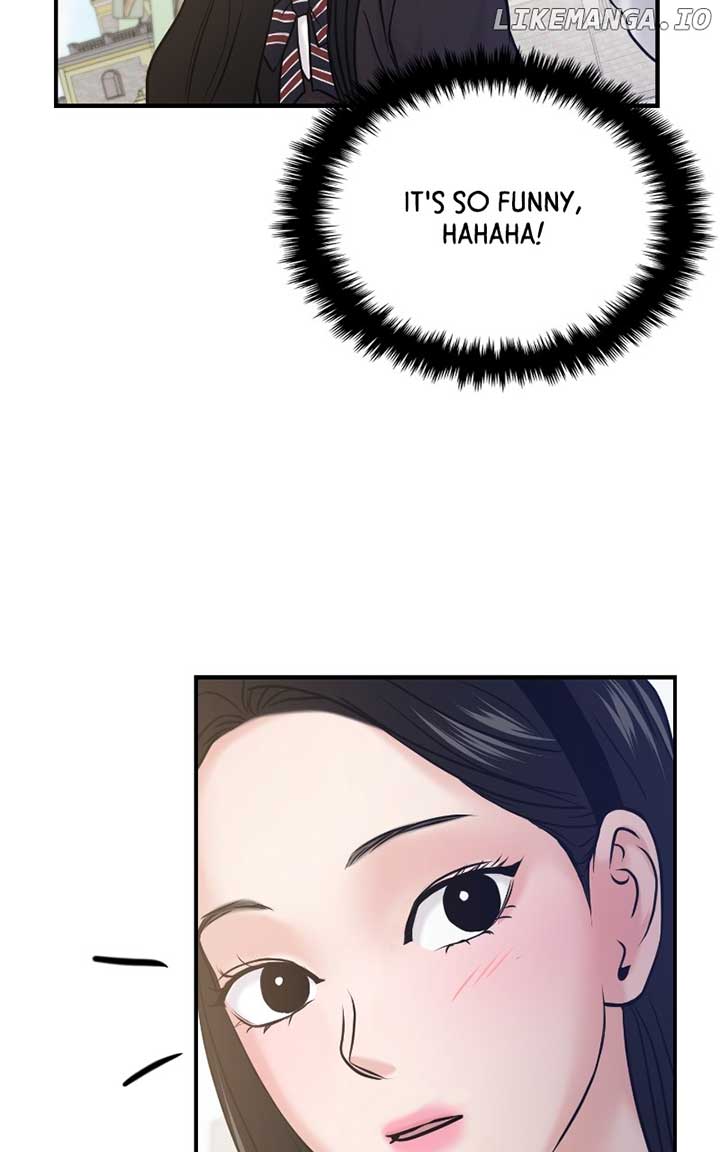 A Campus Romance, I Guess Chapter 54 - Page 16