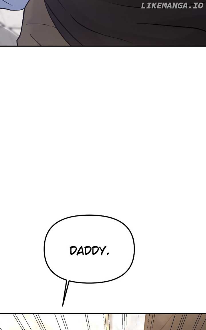 A Campus Romance, I Guess Chapter 54 - Page 2