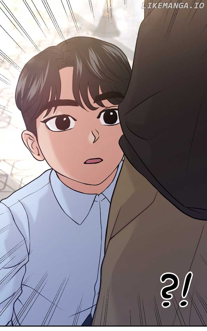 A Campus Romance, I Guess Chapter 54 - Page 3