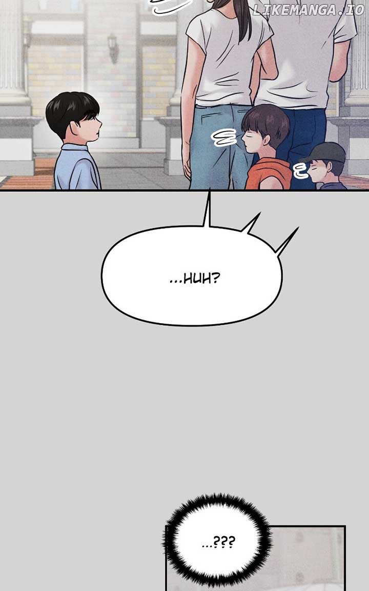 A Campus Romance, I Guess Chapter 54 - Page 54