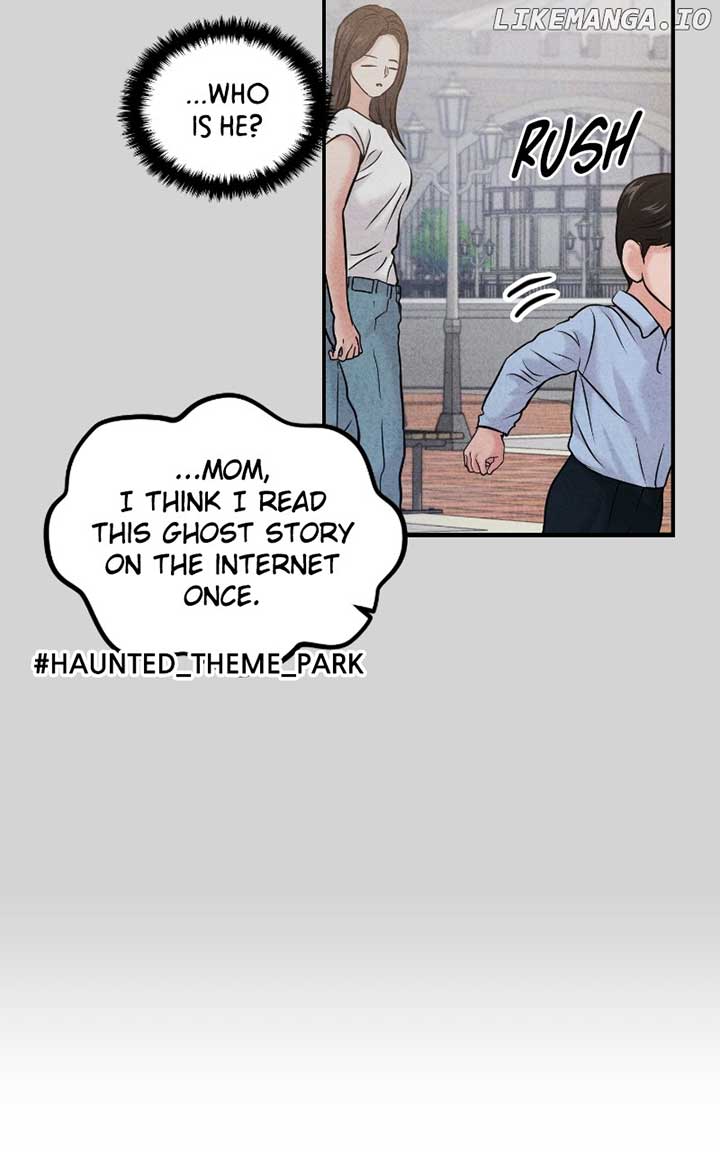 A Campus Romance, I Guess Chapter 54 - Page 55