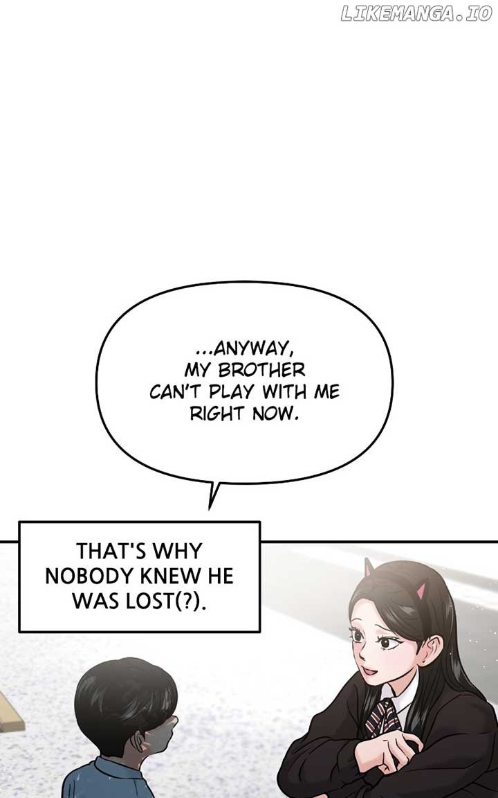 A Campus Romance, I Guess Chapter 54 - Page 56