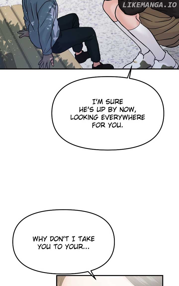 A Campus Romance, I Guess Chapter 54 - Page 57