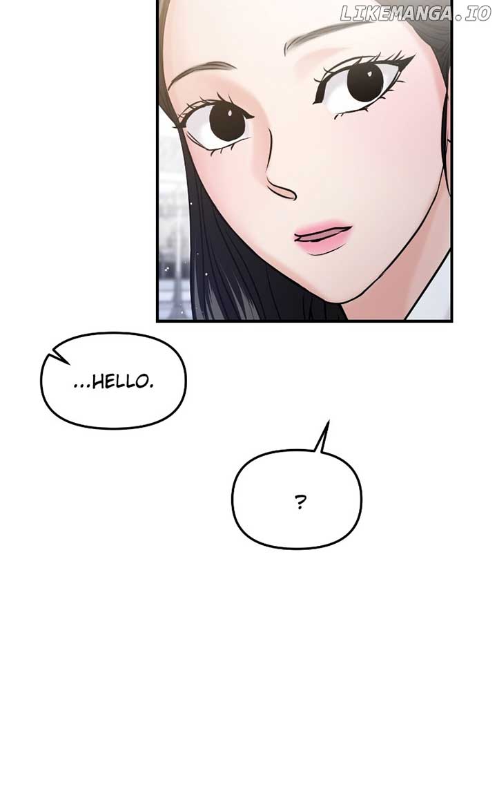 A Campus Romance, I Guess Chapter 54 - Page 58