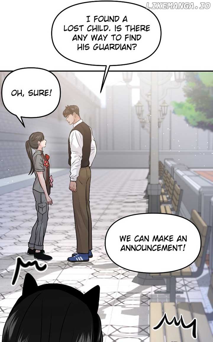 A Campus Romance, I Guess Chapter 54 - Page 59