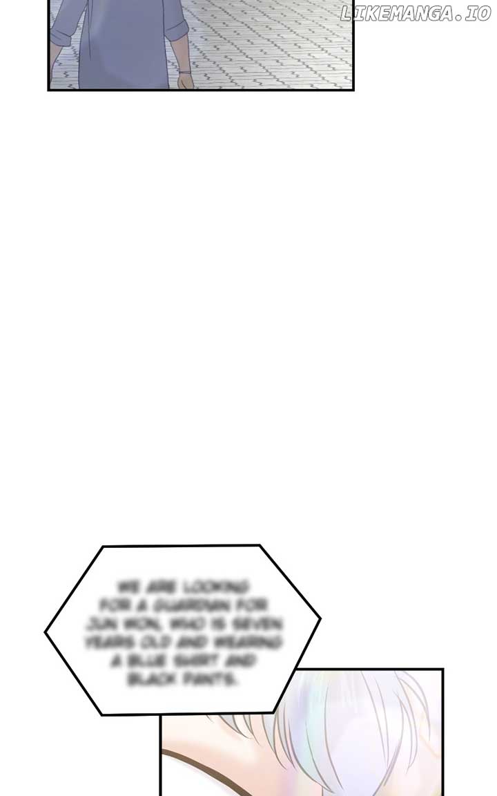 A Campus Romance, I Guess Chapter 54 - Page 62