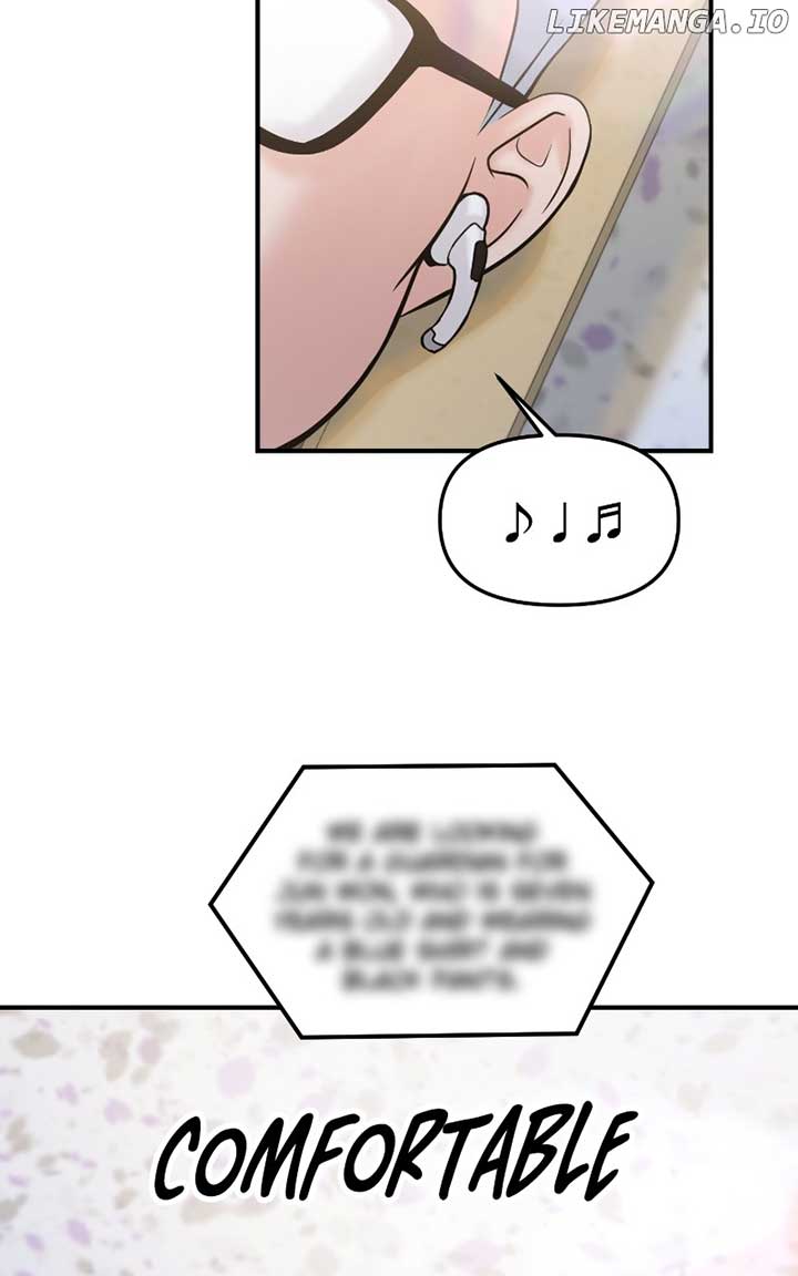 A Campus Romance, I Guess Chapter 54 - Page 63