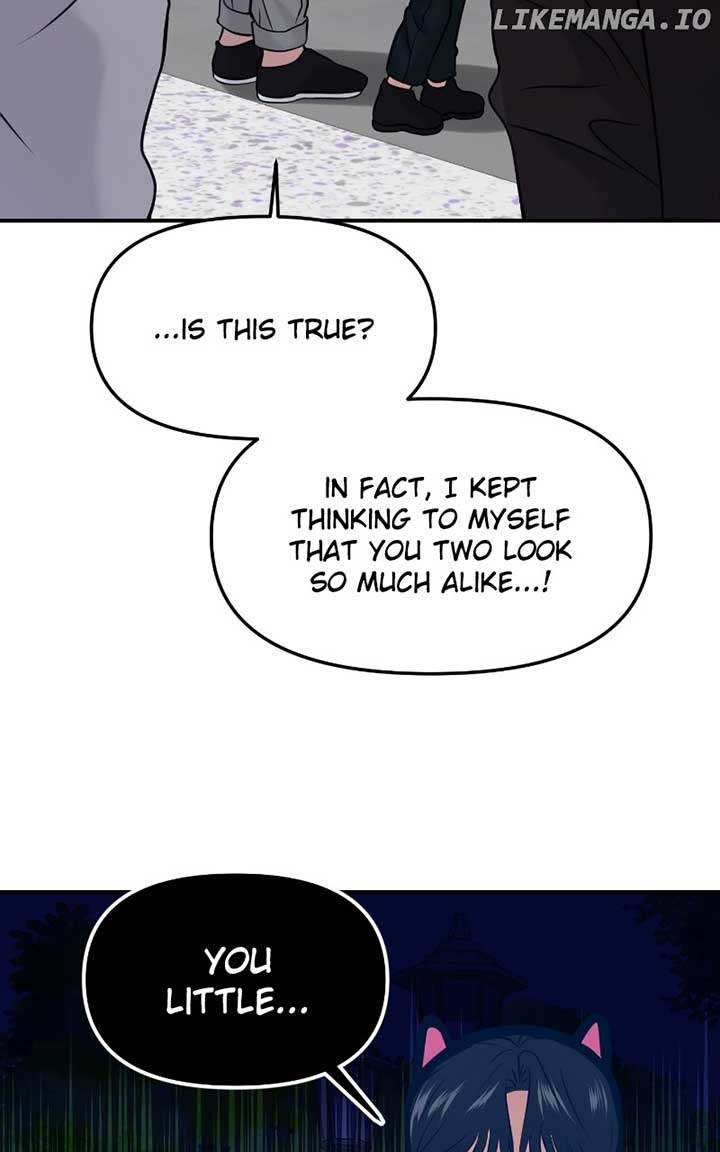 A Campus Romance, I Guess Chapter 54 - Page 68