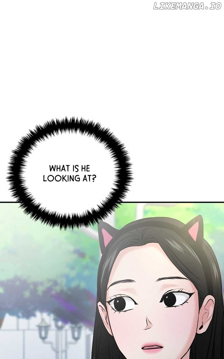 A Campus Romance, I Guess Chapter 54 - Page 71