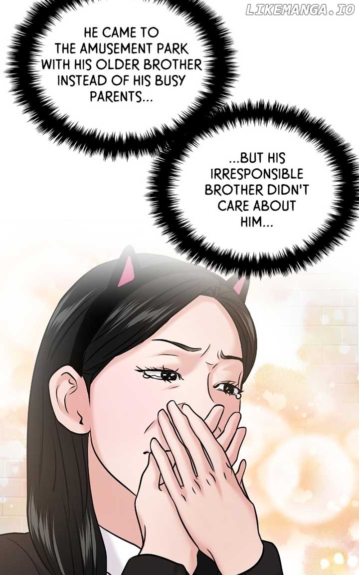 A Campus Romance, I Guess Chapter 54 - Page 76