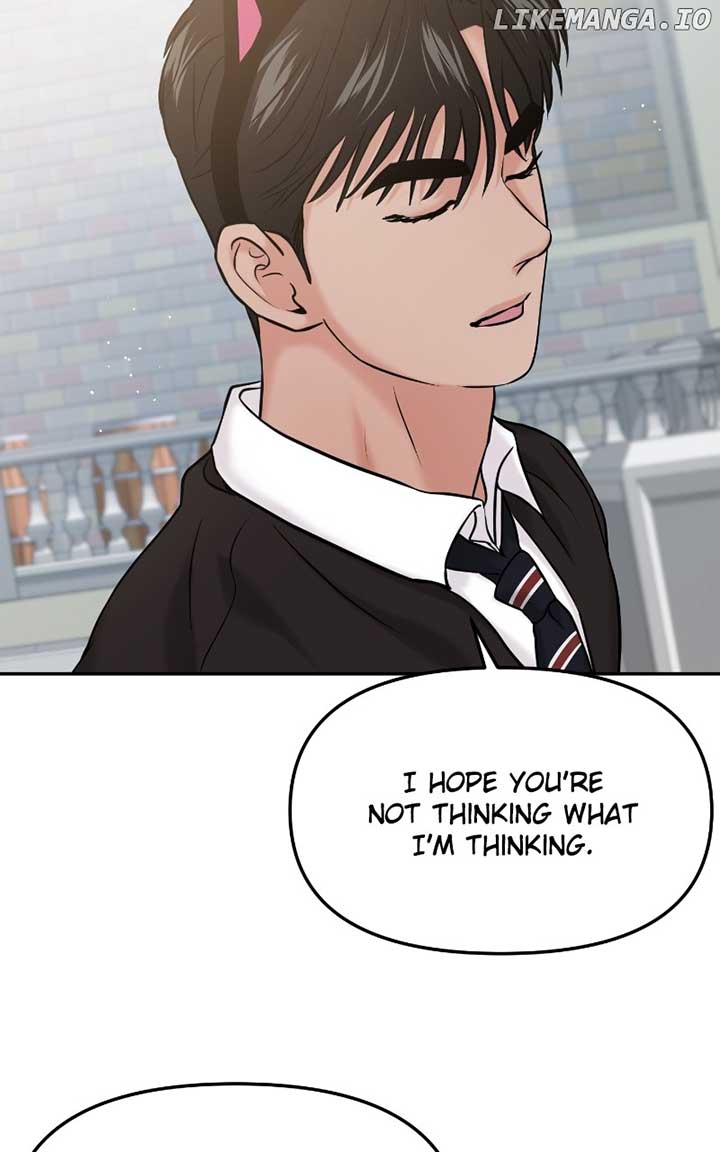 A Campus Romance, I Guess Chapter 54 - Page 78