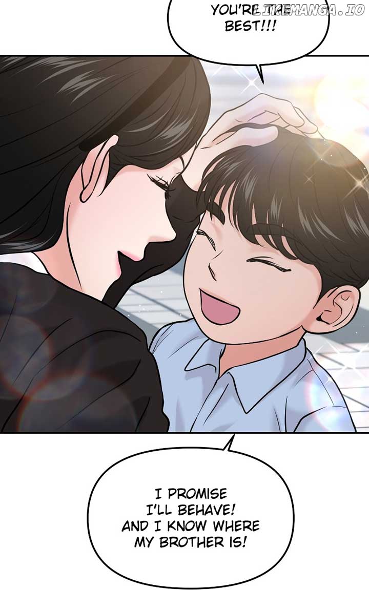 A Campus Romance, I Guess Chapter 54 - Page 81