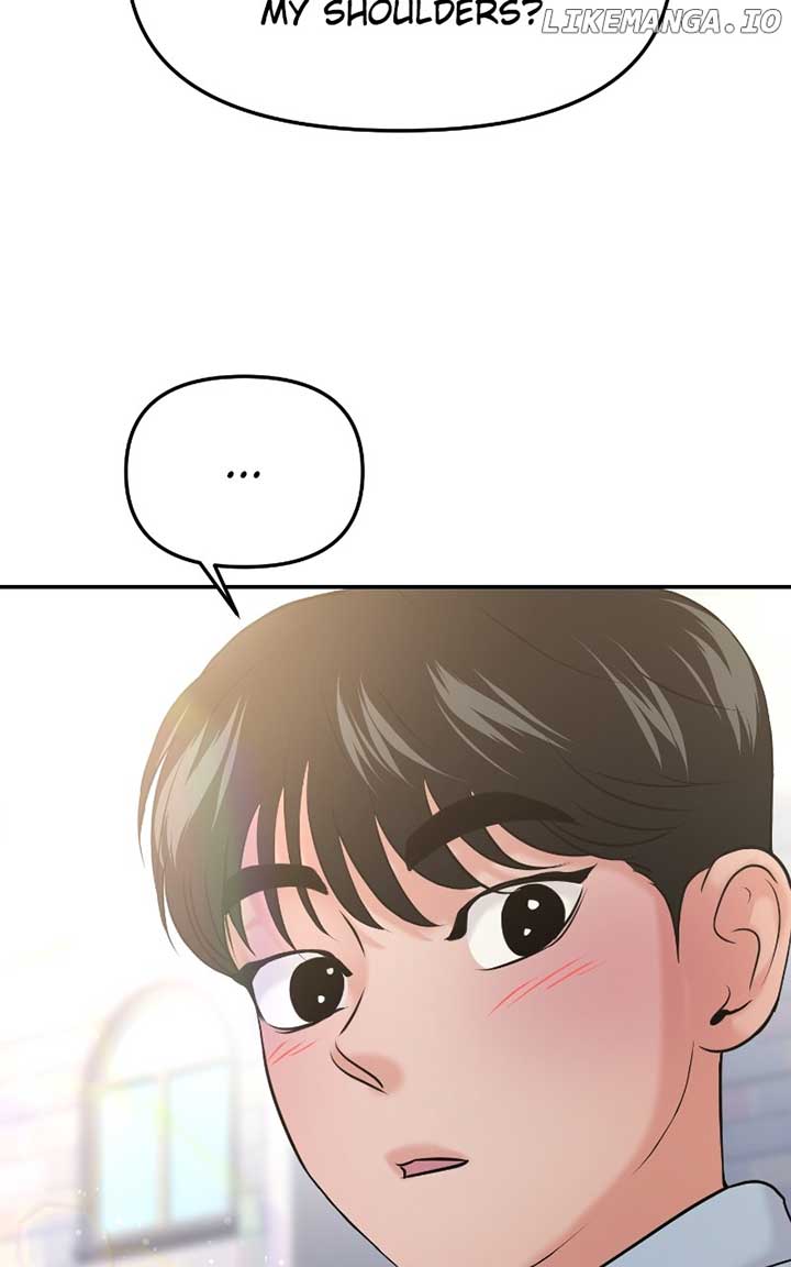 A Campus Romance, I Guess Chapter 54 - Page 94