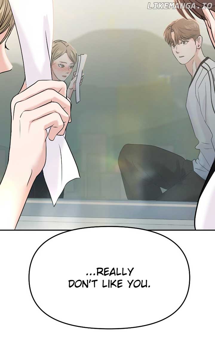 A Campus Romance, I Guess Chapter 55 - Page 10