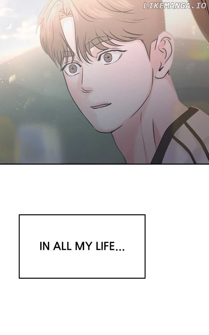 A Campus Romance, I Guess Chapter 55 - Page 12