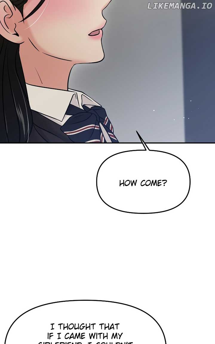 A Campus Romance, I Guess Chapter 55 - Page 120