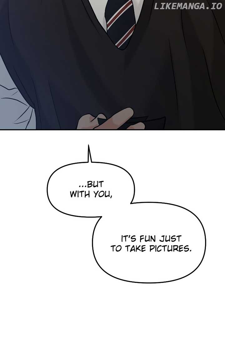 A Campus Romance, I Guess Chapter 55 - Page 122