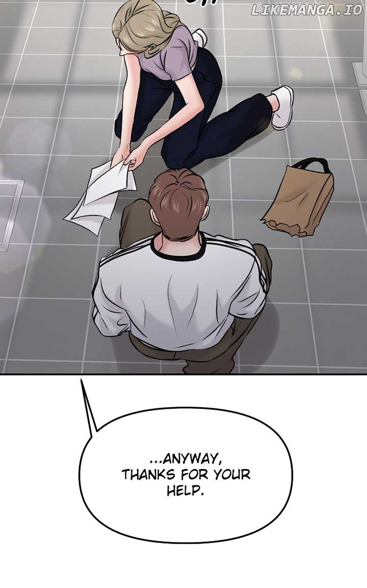 A Campus Romance, I Guess Chapter 55 - Page 32