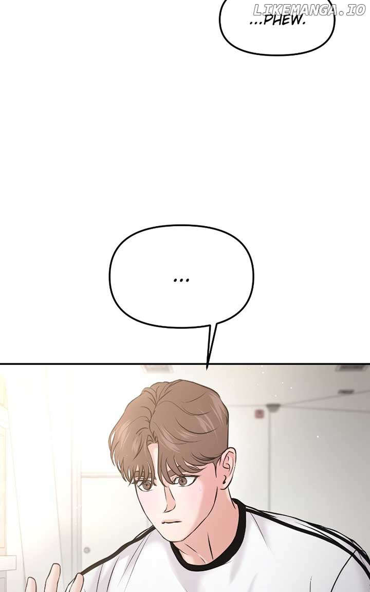 A Campus Romance, I Guess Chapter 55 - Page 37