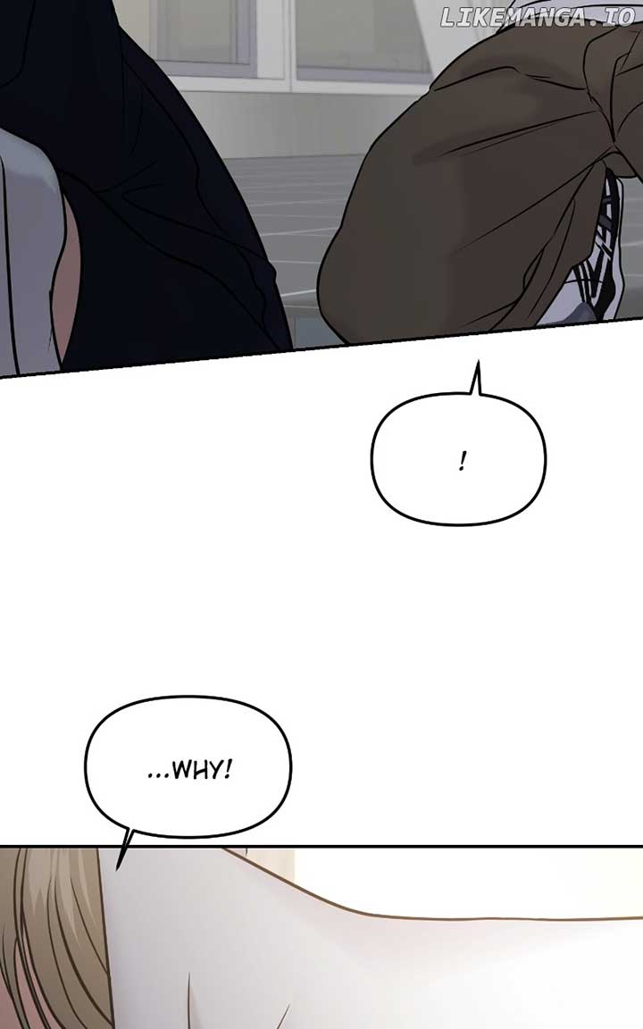 A Campus Romance, I Guess Chapter 55 - Page 4