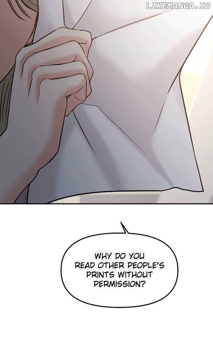 A Campus Romance, I Guess Chapter 55 - Page 5