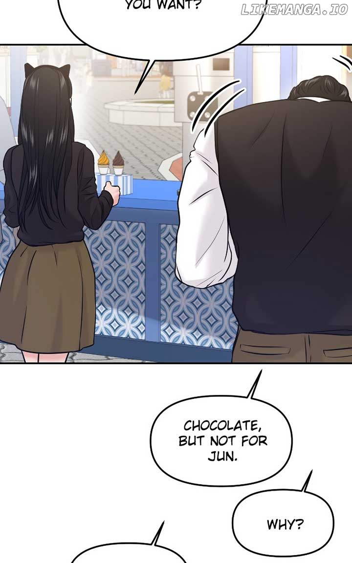 A Campus Romance, I Guess Chapter 55 - Page 56