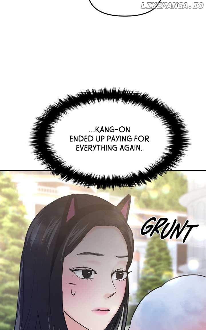 A Campus Romance, I Guess Chapter 55 - Page 59