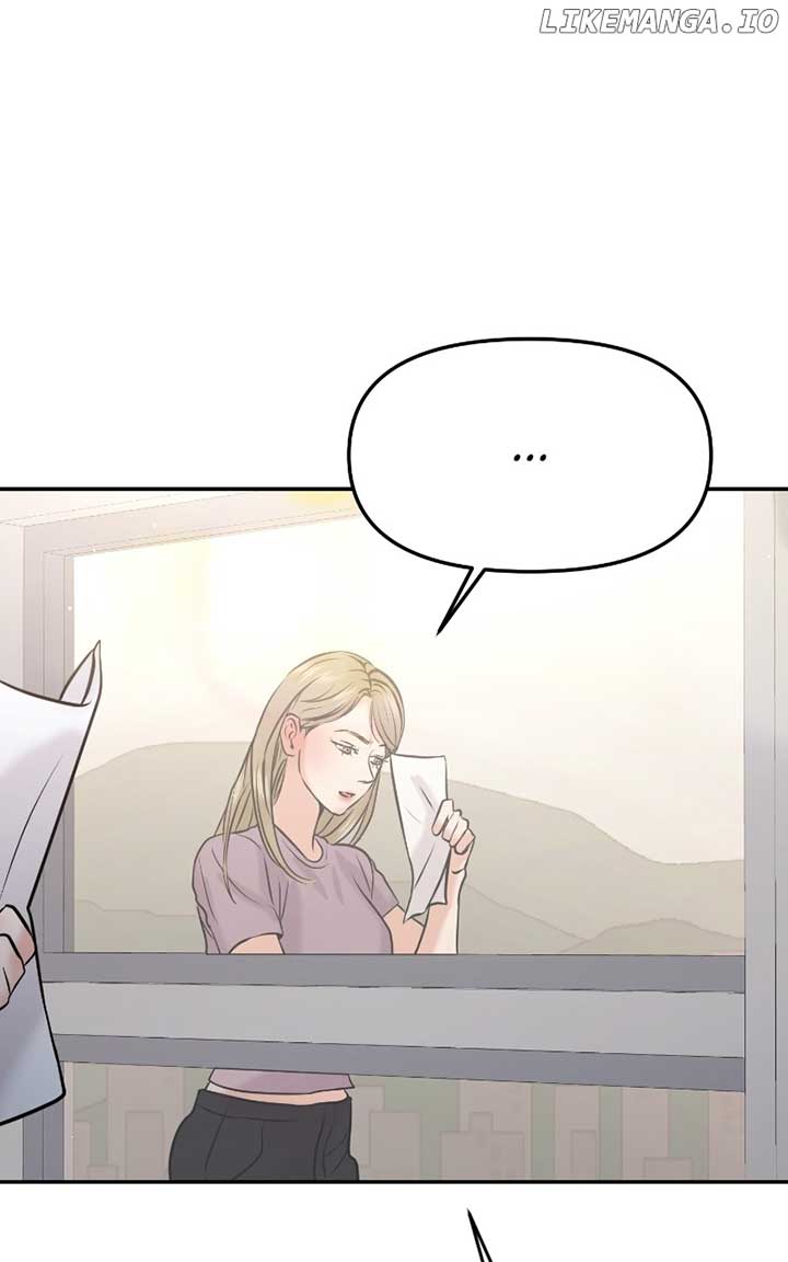 A Campus Romance, I Guess Chapter 55 - Page 6