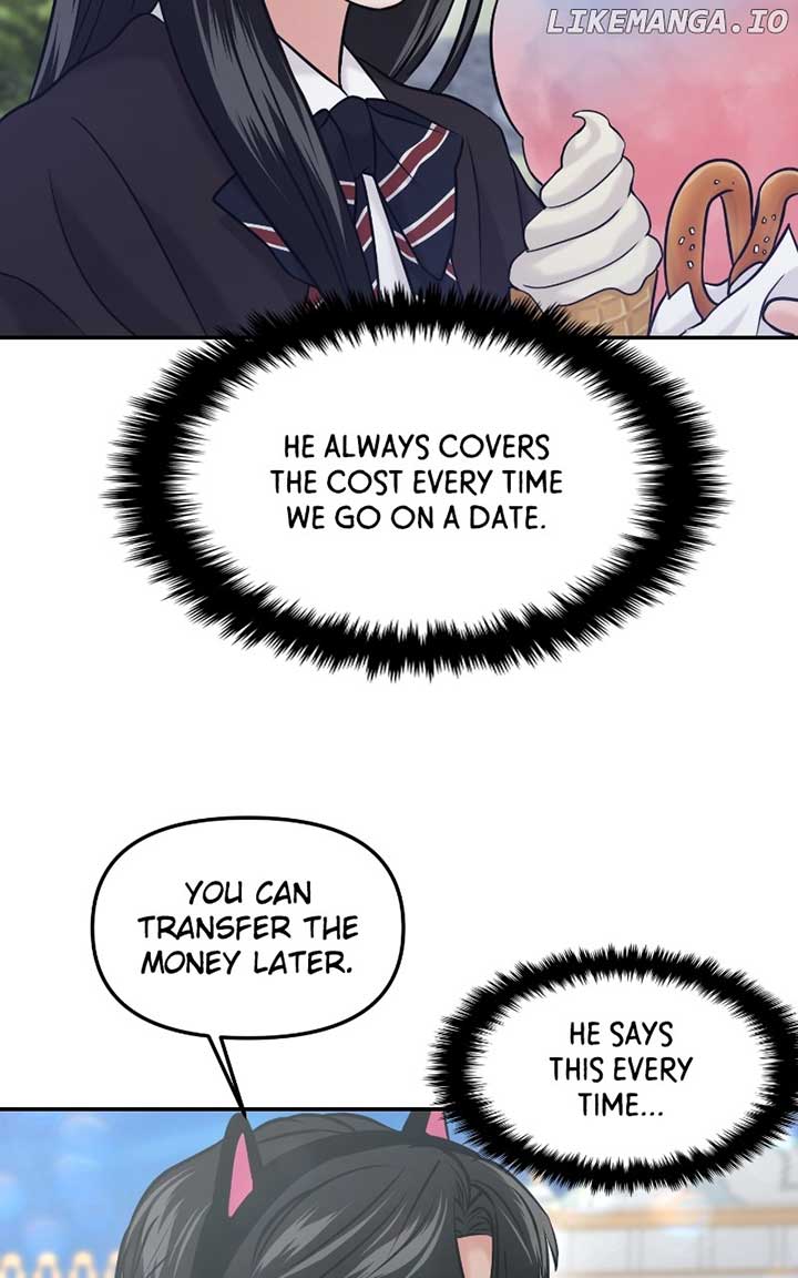 A Campus Romance, I Guess Chapter 55 - Page 60