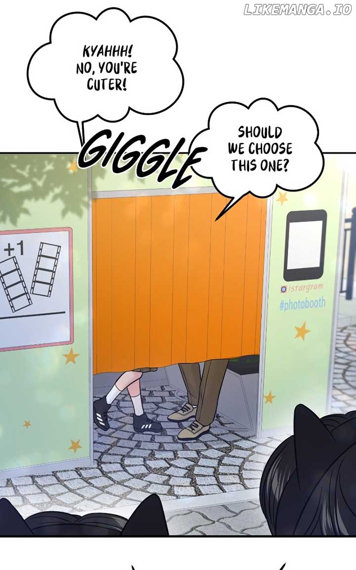 A Campus Romance, I Guess Chapter 55 - Page 64