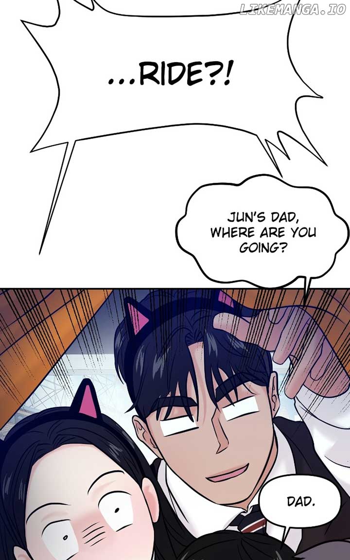 A Campus Romance, I Guess Chapter 55 - Page 67