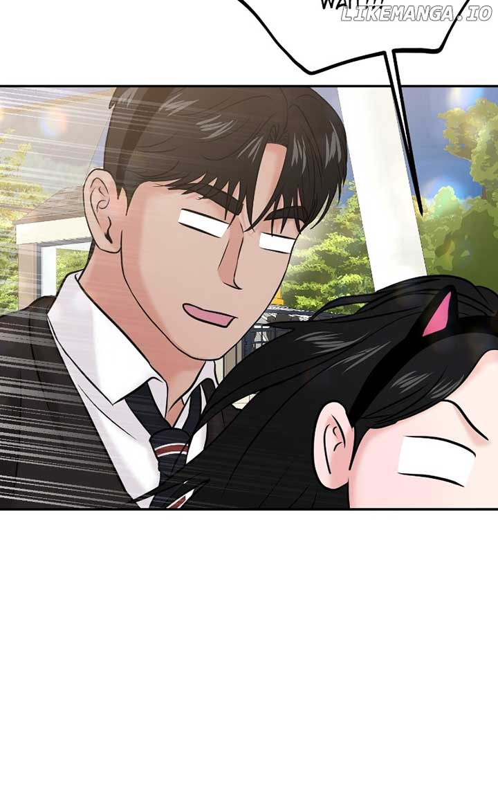 A Campus Romance, I Guess Chapter 55 - Page 72