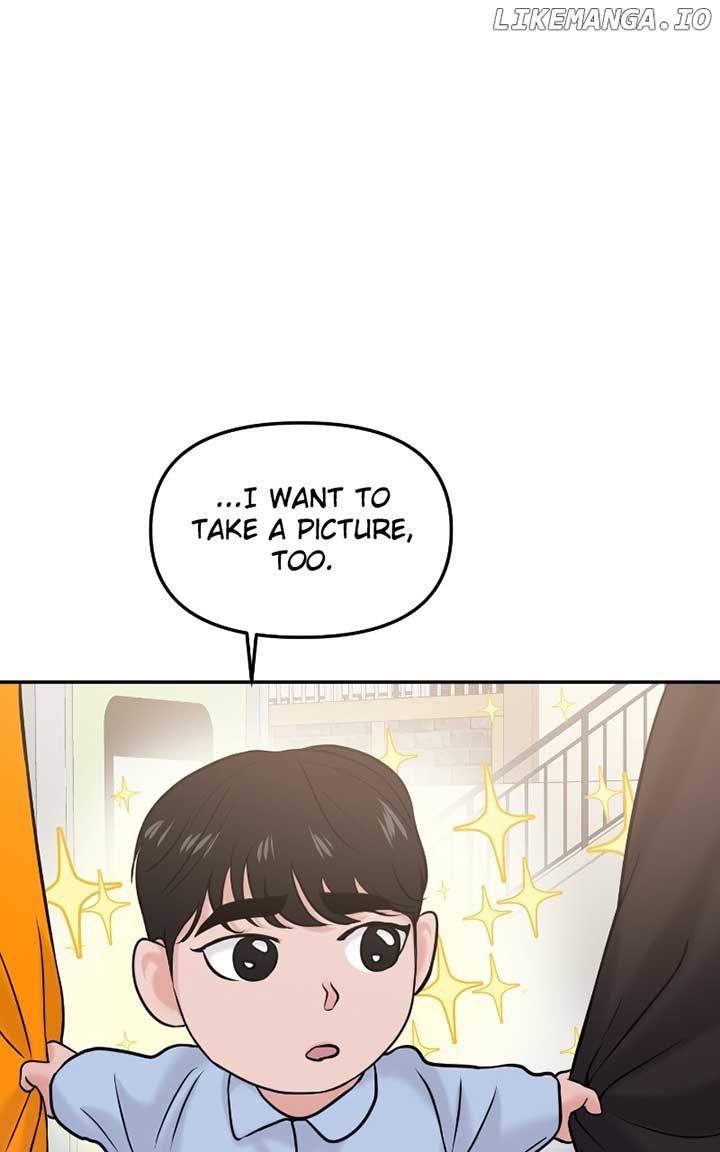 A Campus Romance, I Guess Chapter 55 - Page 75