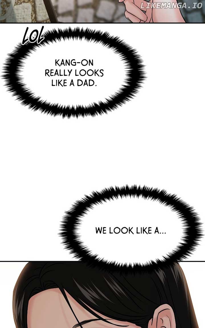 A Campus Romance, I Guess Chapter 55 - Page 95