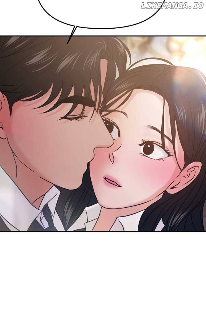 A Campus Romance, I Guess Chapter 56 - Page 101