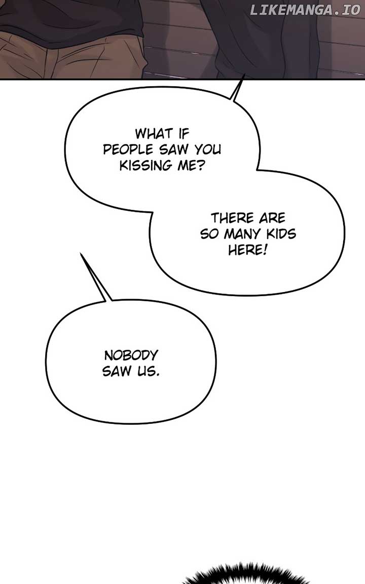 A Campus Romance, I Guess Chapter 56 - Page 103