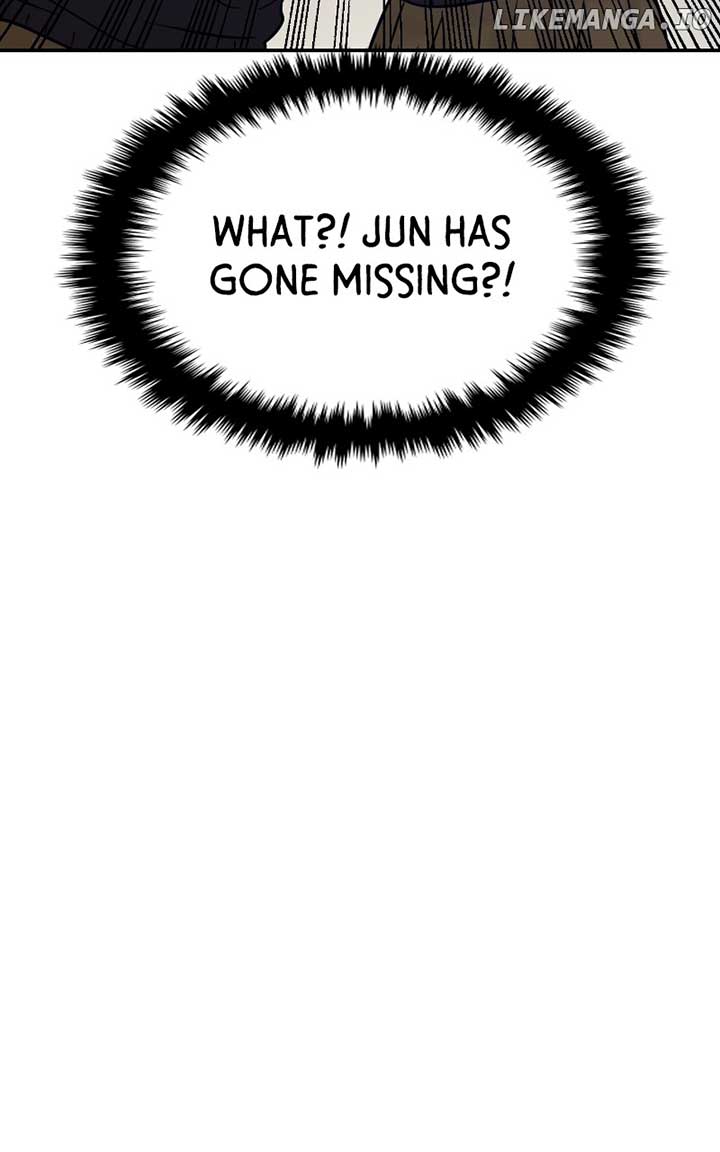 A Campus Romance, I Guess Chapter 56 - Page 11