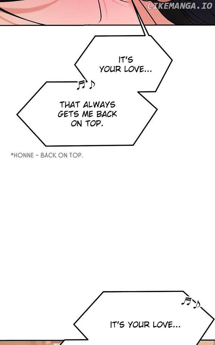 A Campus Romance, I Guess Chapter 56 - Page 112