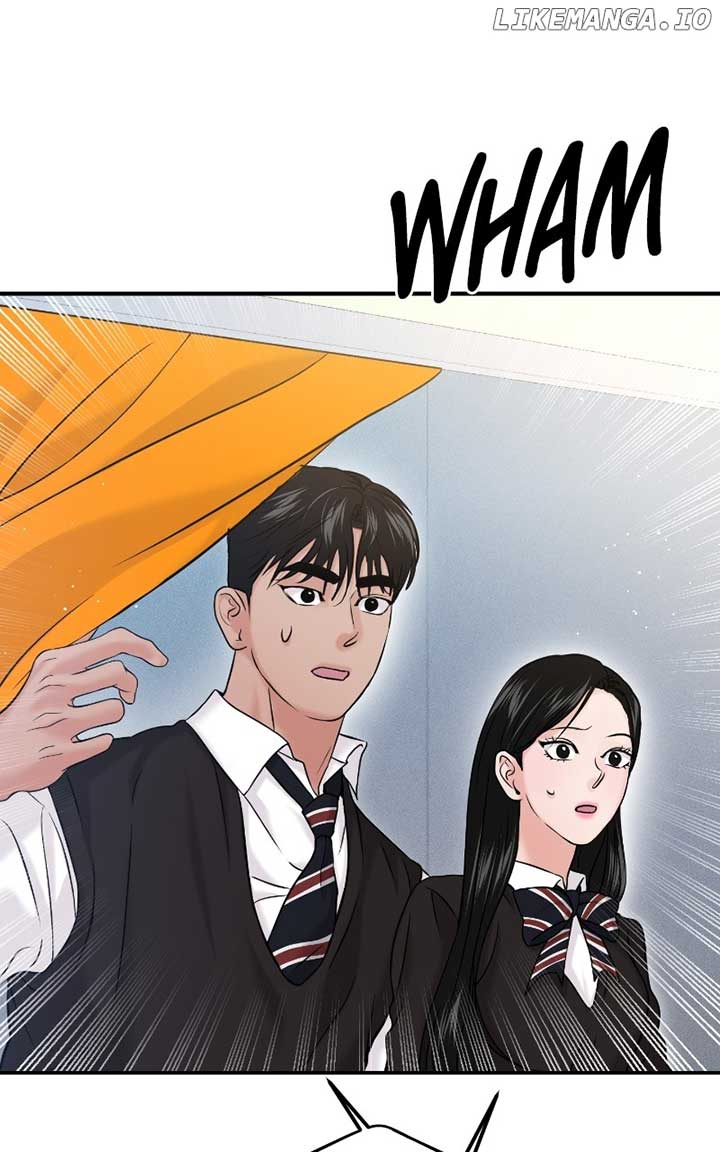 A Campus Romance, I Guess Chapter 56 - Page 12