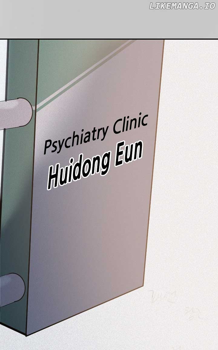 A Campus Romance, I Guess Chapter 56 - Page 131