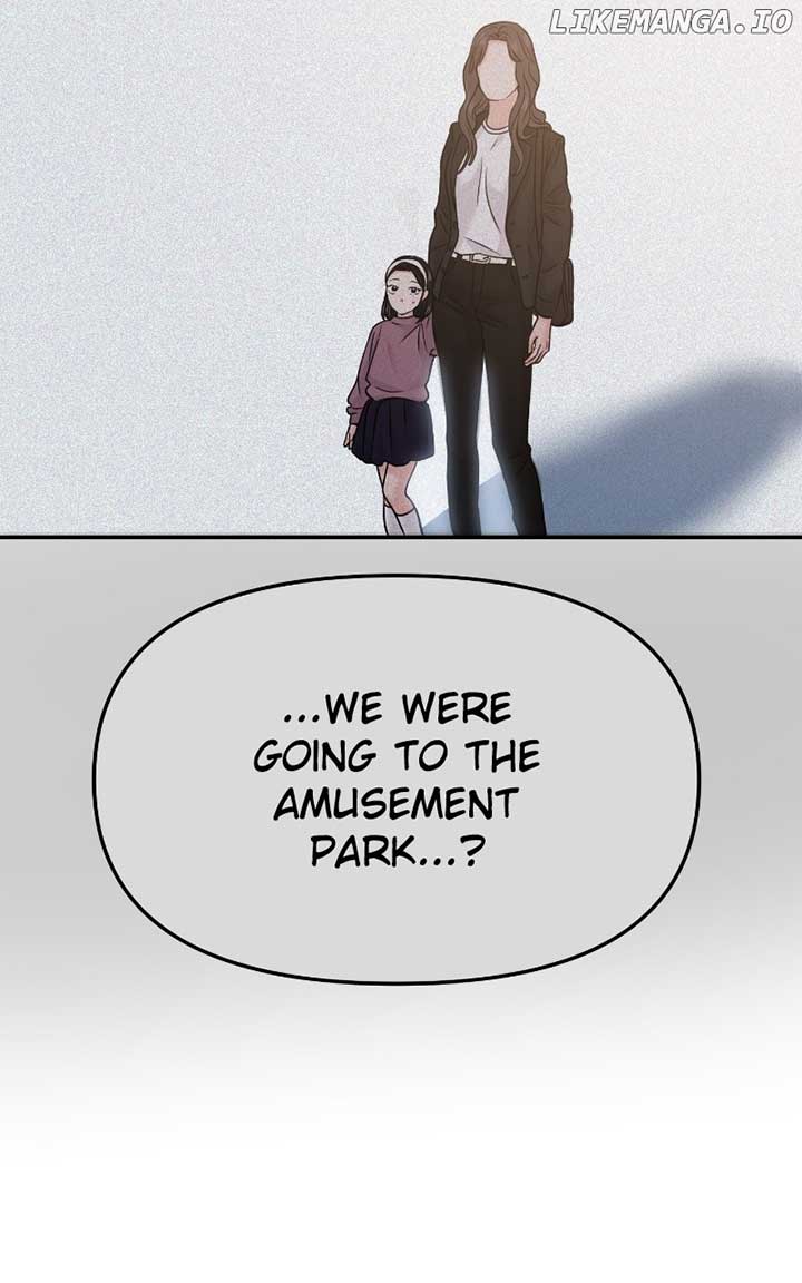 A Campus Romance, I Guess Chapter 56 - Page 132