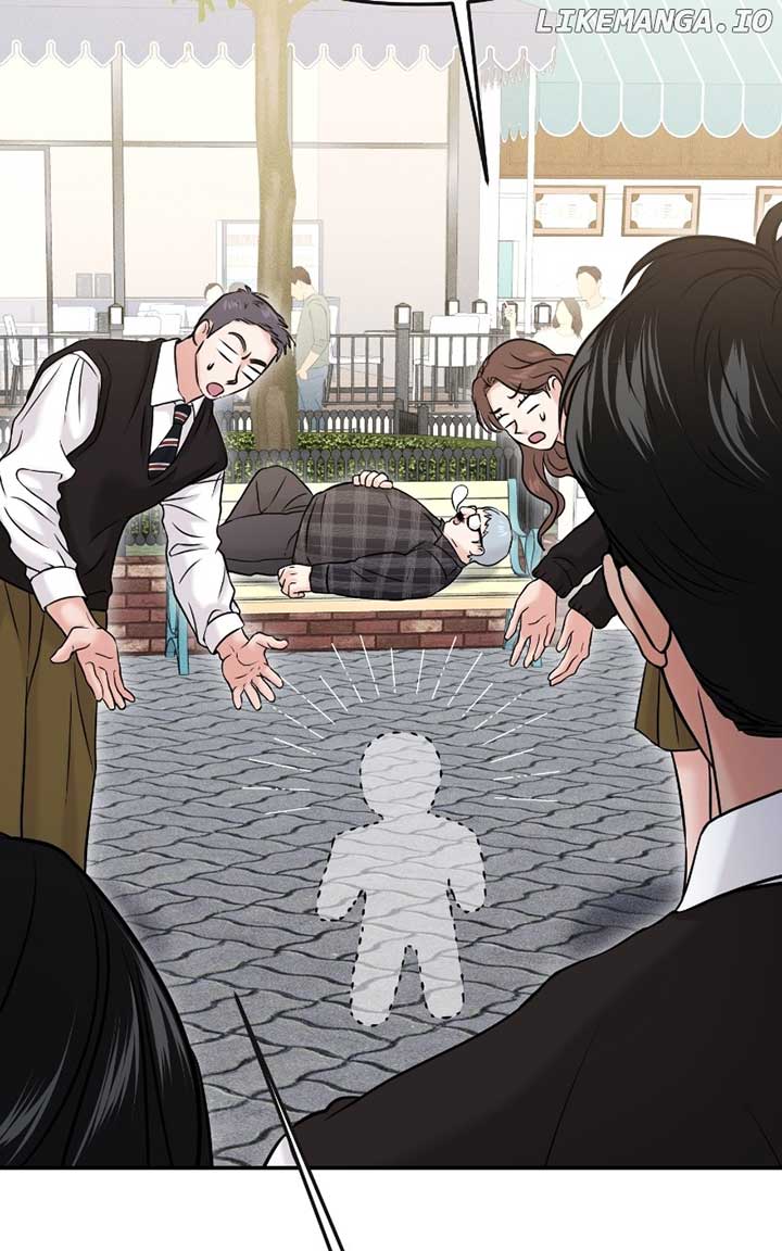 A Campus Romance, I Guess Chapter 56 - Page 14