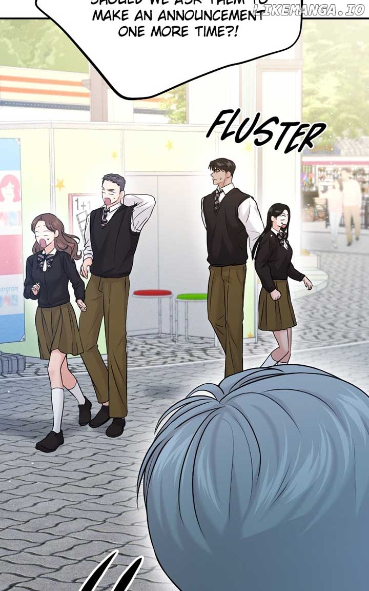 A Campus Romance, I Guess Chapter 56 - Page 16